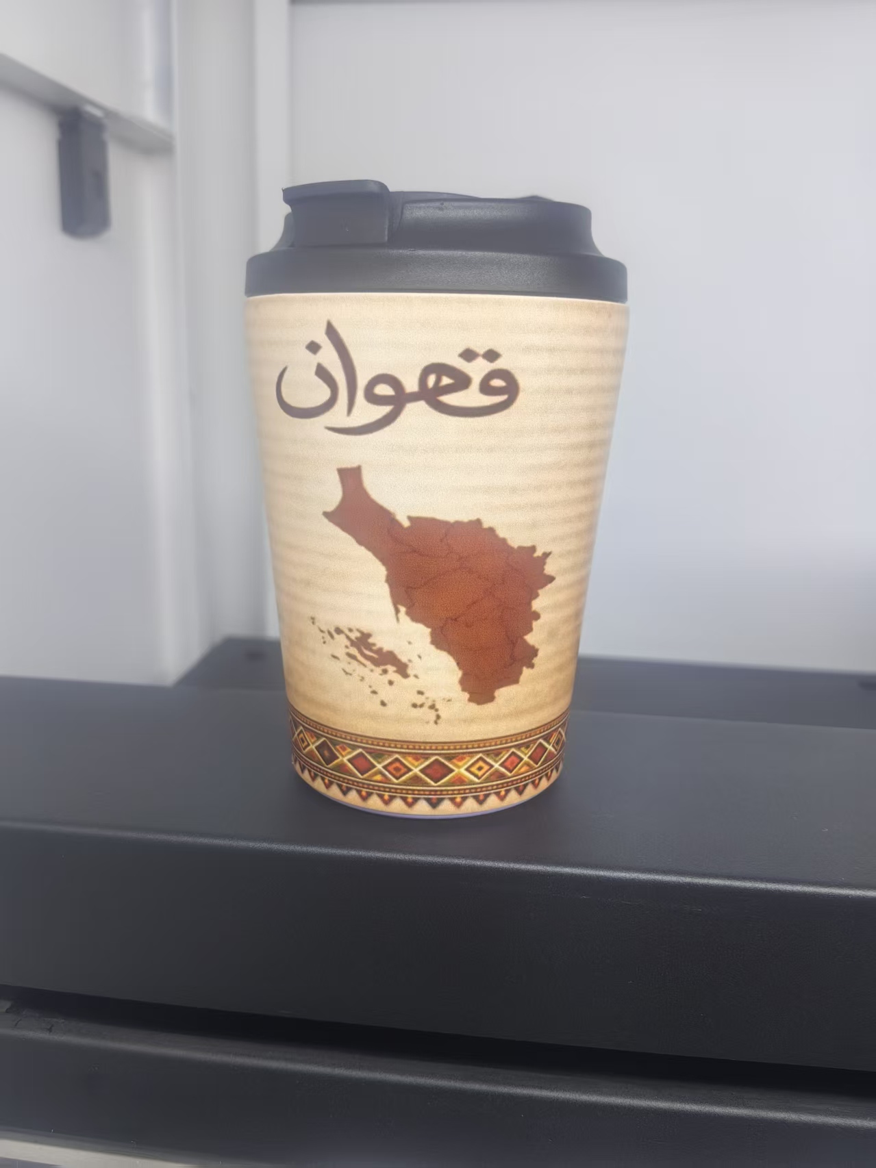 Coffee Equipment Logo - 로고 그림 1/2M 카페 12온스 커피잔