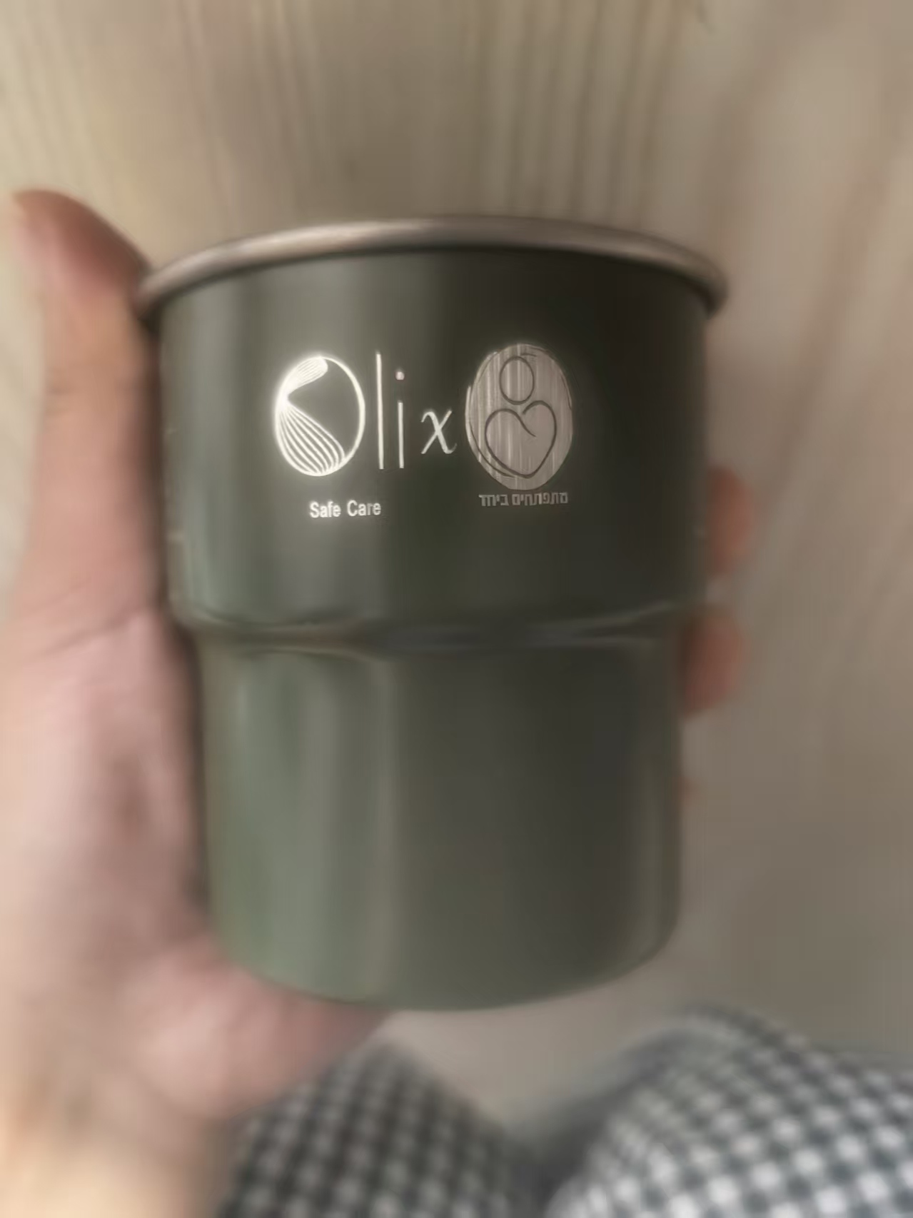 Coffee Equipment Logo - 맞춤형 로고 이미지 그림 아랍에미리트 로고