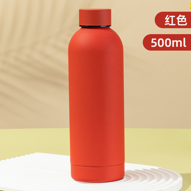 맞춤형 로고 보틀러 보온 머그컵 500ml 스테인리스  - Coffee Equipment Logo 리뷰 및 가격