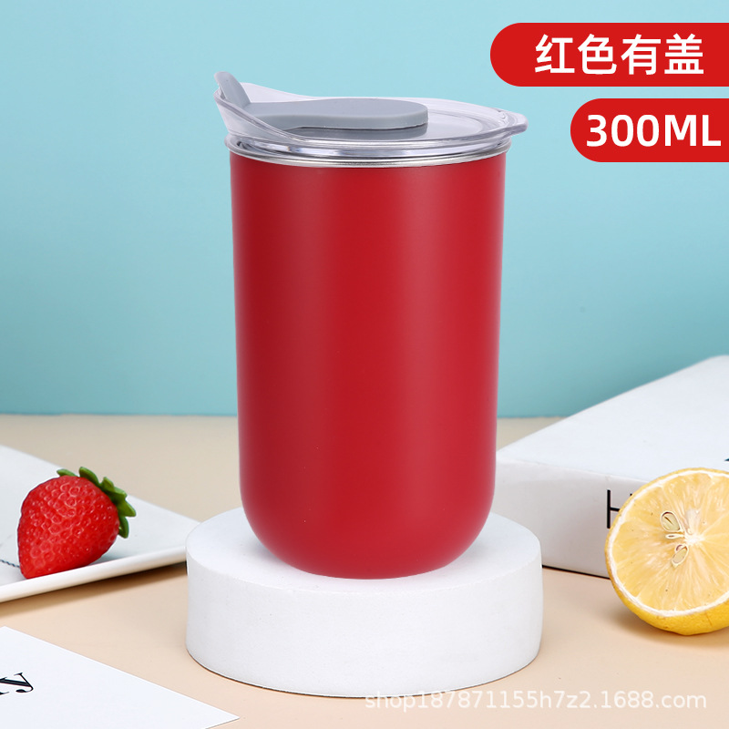 맞춤형 이름 로고 300ml 일본 스타일 미니멀리스트  - Coffee Equipment Logo 리뷰 및 가격